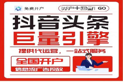 百度竞价代理的广告创意制作与执行案例