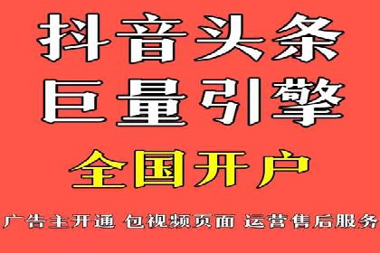 揭秘sem百度竞价背后的成功秘诀与案例