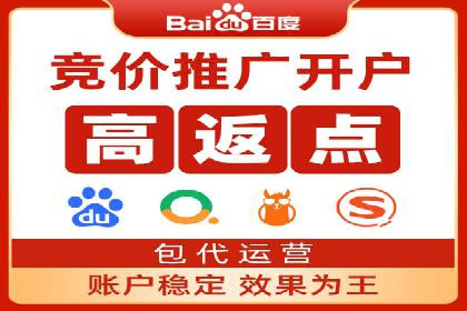 案例分析：信息流广告投放助力品牌增长